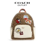 COACH PEANUTS COURT SNOOPY 史努比聯名款後背包