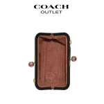 Coach Kisslock 吻鎖扣單肩斜挎包