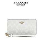 coach拉鍊長夾
