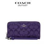 coach拉鍊長夾