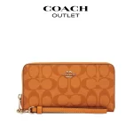 coach拉鍊長夾