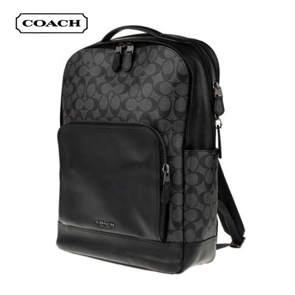 COACH GRAHAM 男士經典雙肩包