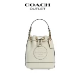 COACH Dempsey 抽繩水桶包