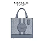 COACH Dempsey Tote 22 經典托特包