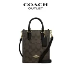 COACH North South 17 迷你托特包