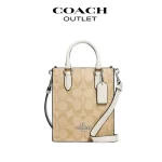 COACH North South 17 迷你托特包
