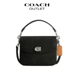 COACH Cassie 斜背包