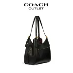 COACH LORI 荔枝紋皮革肩背包