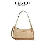COACH Teri 24 老花皮革腋下單肩包