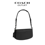 COACH ANDREA單肩包