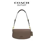 COACH ANDREA單肩包
