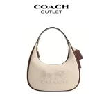 COACH Carmen 肩背包
