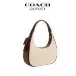 COACH Carmen 肩背包