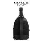 COACH Charter 經典皮革斜背包