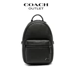 COACH Charter 經典皮革斜背包
