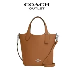 COACH HANNA 17 帆布皮革手提包
