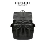 COACH HUDSON 經典 SIGNATURE 緹花後背包