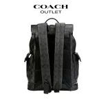 COACH HUDSON 經典 SIGNATURE 緹花後背包