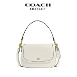 COACH LEGACY 單肩包