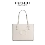 COACH Nina大號托特包
