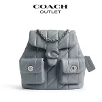 COACH TABBY 絎縫後背包
