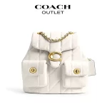 COACH TABBY 絎縫後背包