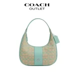 COACH Carmen 經典標誌緹花帆布拼皮單肩腋下包