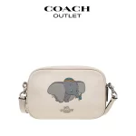COACH x Disney迪士尼聯名系列 小飛象相機包