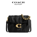 coach Times Square Tabby 20 單肩包