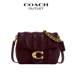 coach Times Square Tabby 20 單肩包