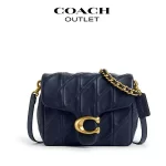 coach Times Square Tabby 20 單肩包