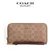 卡其棕