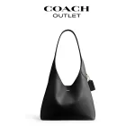 COACH Brooklyn 28 單肩包