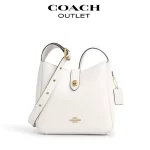 COACH Hadley 25 肩背包